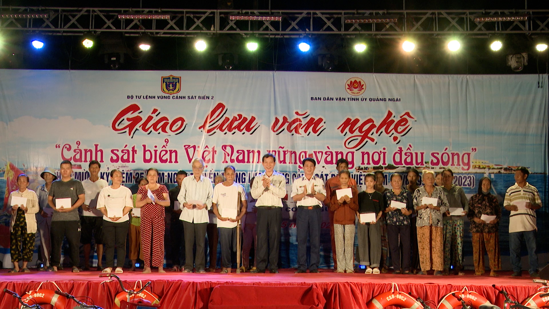 Chương trình giao lưu văn nghệ “Cảnh sát biển Việt Nam vững vàng nơi đầu sóng”