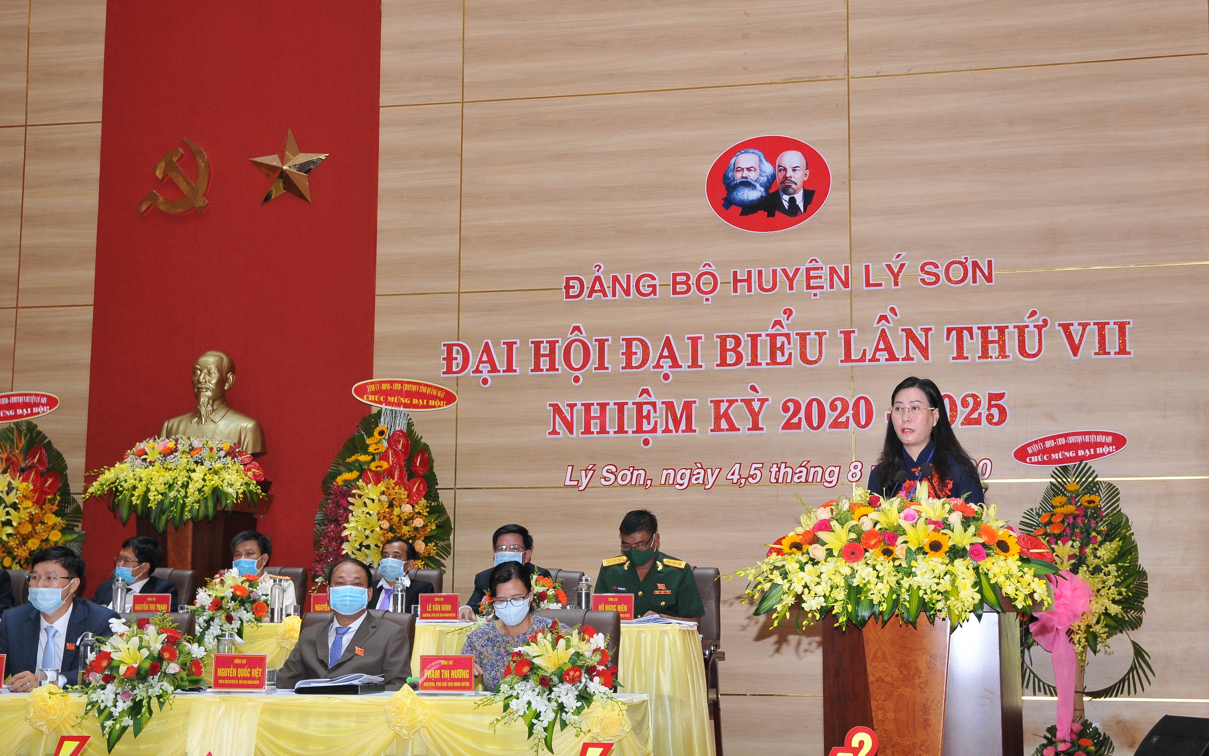 Đại hội đại biểu Đảng bộ huyện Lý Sơn lần thứ VII, nhiệm kỳ 2020-2025
