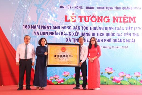 Lễ tưởng niệm 160 năm Ngày Anh hùng Trương Định tuẫn tiết và đón nhận Bằng xếp hạng di tích quốc gia Đền thờ Trương Định